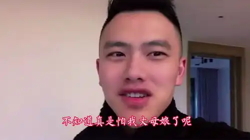 女婿送别老丈人,老丈人三步一回头依依不舍,翁婿感情真好