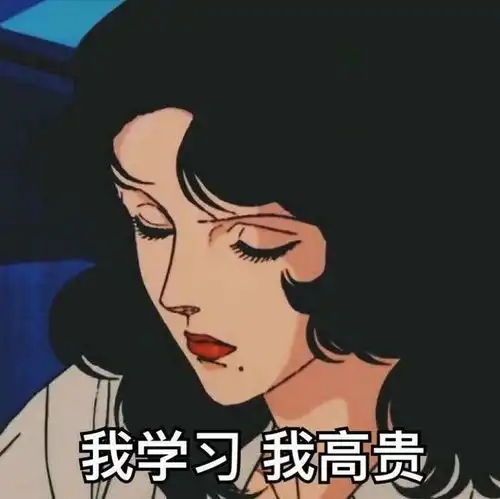 晚上睡4个半小时可以吗大佬们
