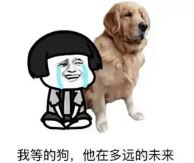 这里一份放假通知请签收,还有许许多多2019的好消息为你报道