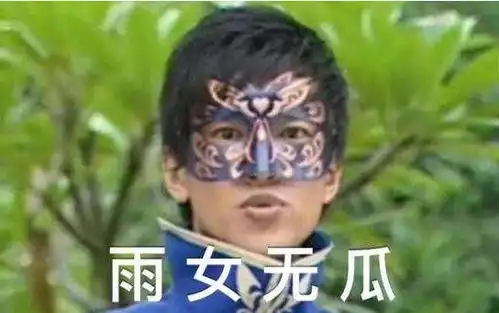 2019年十大网络用语英文版新鲜出炉柠檬精996用英语怎么说