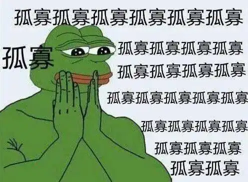 你打篮球,一定没有女朋友吧