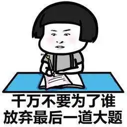 高考为啥定在6月份这个原因你一定想不到