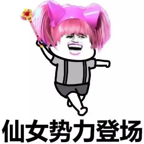 开心笑话和老婆吵架了老婆回了娘家,去接了两次老婆都没回来
