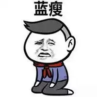 香菇头漫画表情包微信头像图片大全