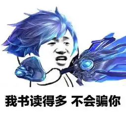 王者荣耀五军对决模式,两两开黑拿8杀,网友我连5杀都没拿过