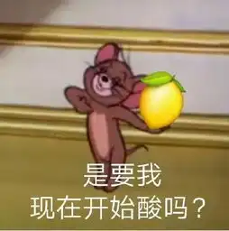 520后继续撒狗粮交大男生不会剥小龙虾,遭华师大女友嫌弃交大和华师大到底有多少情侣真相来了