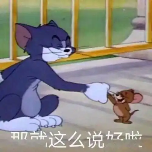 点击成为教室里最清醒的人