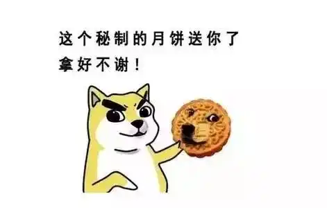 断崖式下跌冷冷冷最低14还有阵雨台风萧县接下来的天气