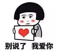 他的微信聊天记录,你知道怎么不用电脑恢复吗