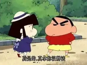 哄女朋友的表情包求求你了,漂亮姐姐