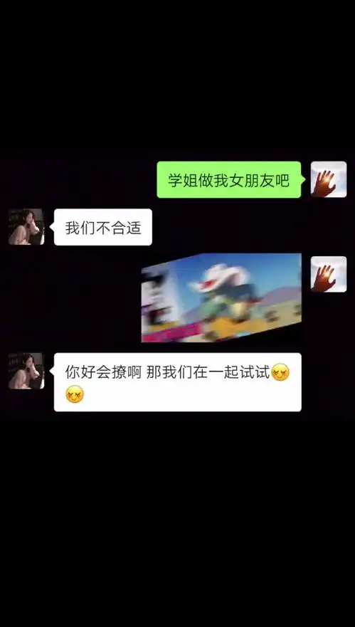女生说不行怎么办每日迷惑行为沙雕操作表情包小可爱已上线