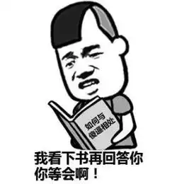 真的有治疗糖尿病的饮食秘籍吗