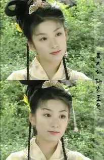 上错花轿嫁对郎中总共有几对情侣三对那你就大错特错了