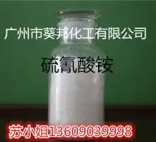 黄页88高清图片