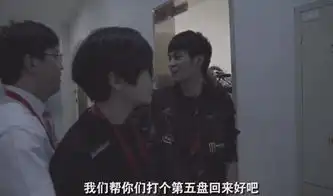 rng放出洲际赛夺冠纪录片,阿光这一句话简直不要太暖心