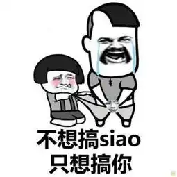 幽默笑话一秀才带着书童去赶考,途中帽子掉了