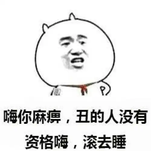 爆笑gif这大哥一看就是个艺术家