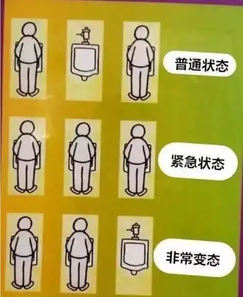 开心一刻男友给我买了条丝巾,麻利地系了个很漂亮的结