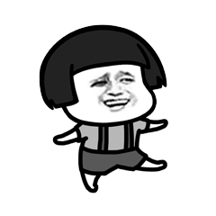 wannabe蘑菇头抖音跳舞表情包动图