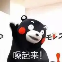 大竹这家兔子肉特色火锅,没吃过的一定要尝尝评论有福利哟