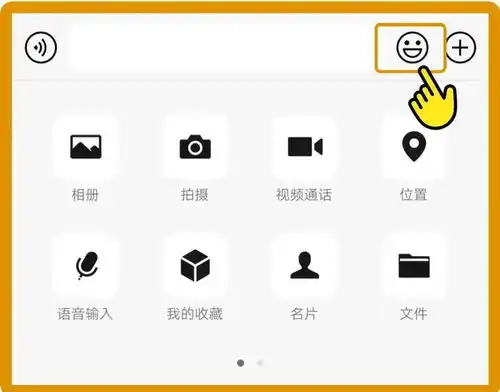 湘西人的专属拜年表情包来了一对小可爱