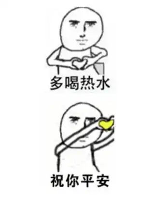 南昌人这两天不要出门降温降雨大风,妈妈喊你回家穿秋裤了