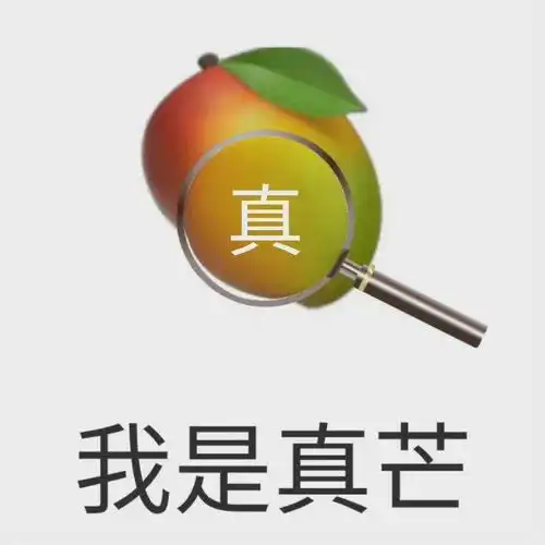 表情包动图别自作多情了