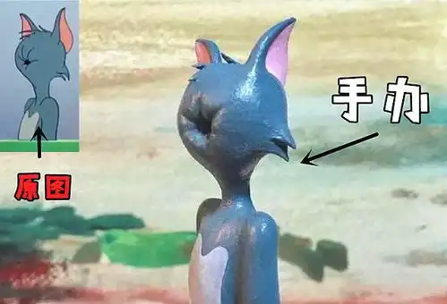 脑洞大开的恶搞手办,赛亚人集体非主流,花子君秒变清朝人