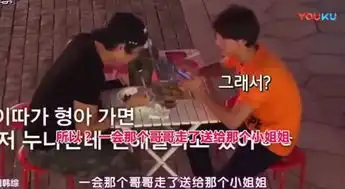 没想到,你竟然是这样的徐锦江