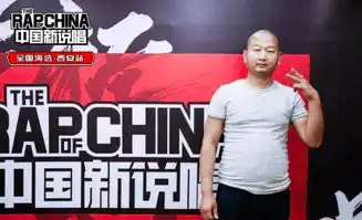 giao哥搜狗百科