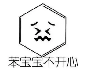 甲醛真是一个无形的魔鬼