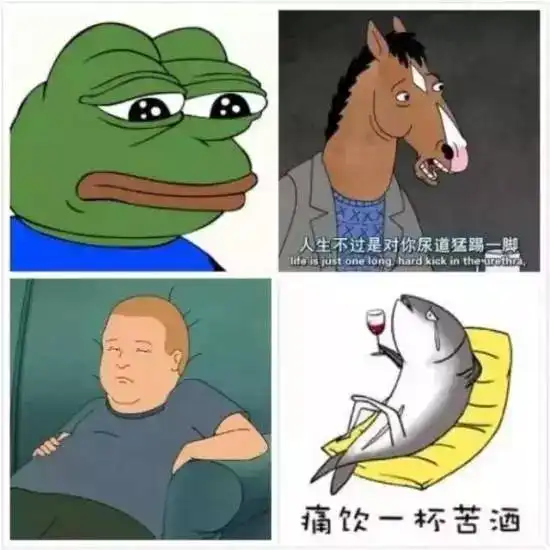 一个丧字了得万达34家影城放映