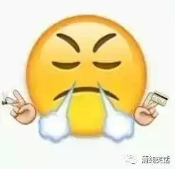 别嫌弃大妈了,人家可是一不小心就引领了时尚