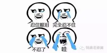 有人让她看这几张图,她居然感觉要晕了
