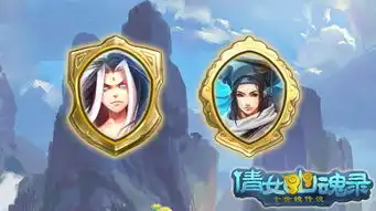 烧脑对战手游倩女幽魂录5月21日双版公测