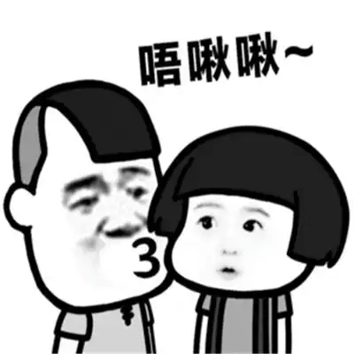 幽默笑话最近老婆在搞微商,我看她搞得有模有样