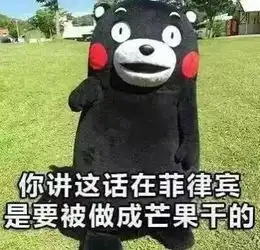 520最暖心的表白小情话,520表白表情包收藏,祝你表白成功