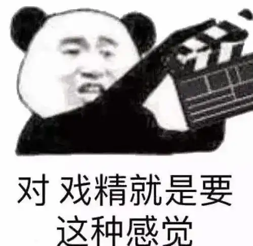 我和我爸的日常,偶尔我妈乱入二十三