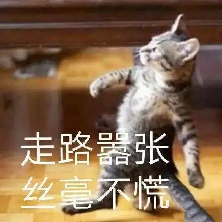 坐2小时就可能形成血栓一个简单小动作可以缓解