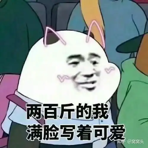 抑郁质是天生的吗可以克服吗