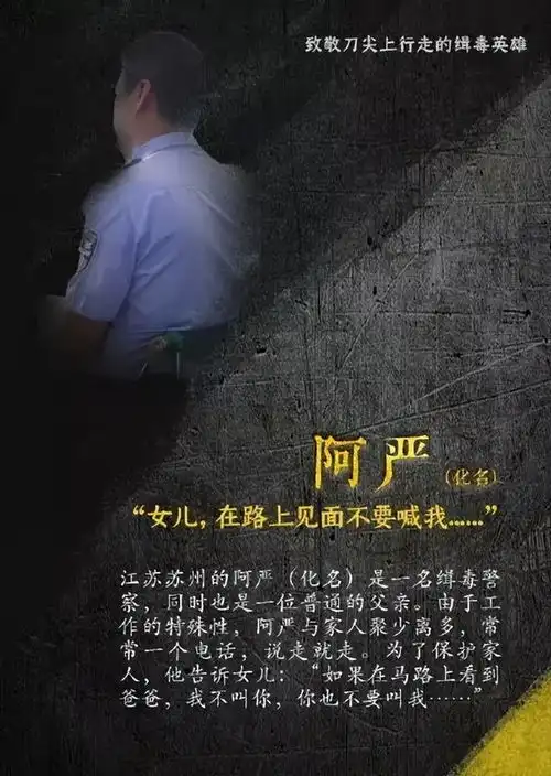 2022年娱乐圈之耻涉毒艺人复出拿影帝,粉丝又气死谁了