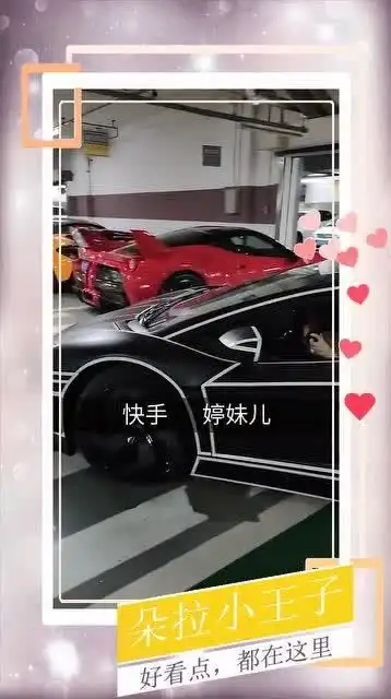 哈哈,真的是小心翼翼啊