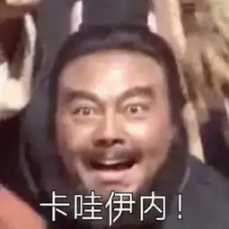 舞之恋换装play打造属于你的最in搭配
