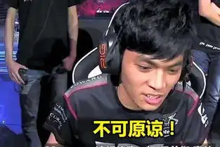edg生死局iboy又出错装备,阿光都看不下去了,直言不可原谅