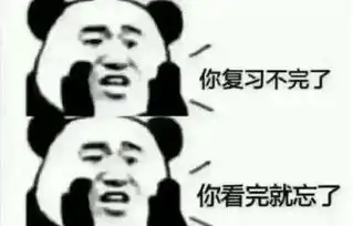 2019年备考消防工程师,千万要避开这几大误区