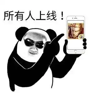 全球首个在户外公园举办的大型电竞总决赛在天府绿道打响