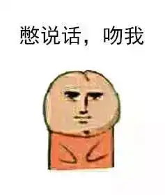 娘娘们先后晒朋友圈,皇上都想买奥林羔羊毛垫