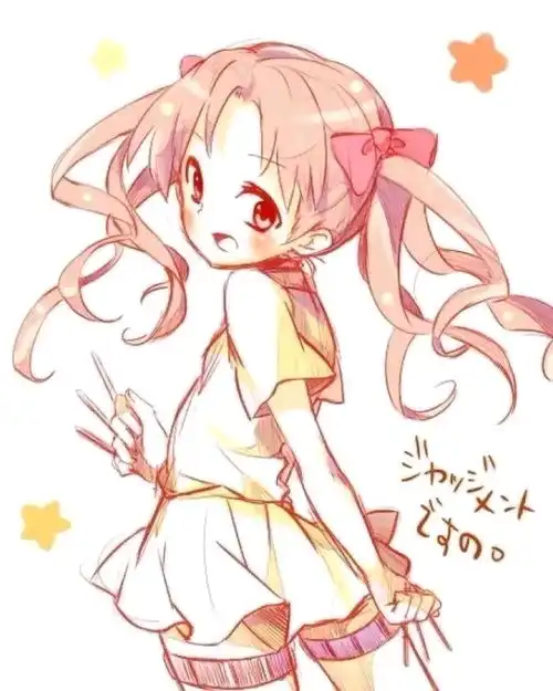 御坂美琴我老婆,不接受反驳