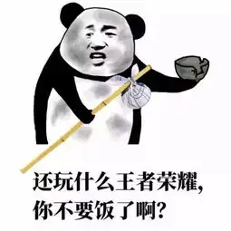 十条笑话老师,为什么我上课睡觉你不骂我,你真的要放弃我吗