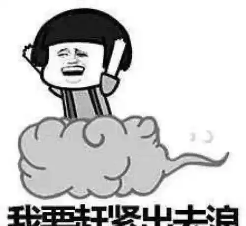 开心一刻大学时宿舍一姐妹吃减肥餐,有一餐的食谱上要求吃一片